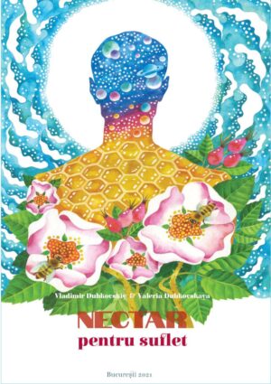 Nectar pentru suflet